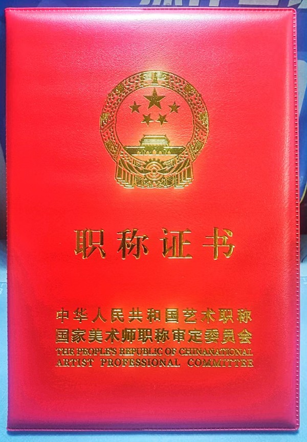 1668583027261177.jpg 1.jpg