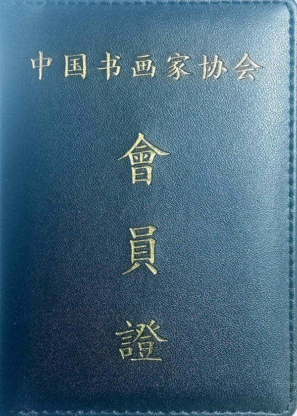 1668583075469439.jpg 4.jpg