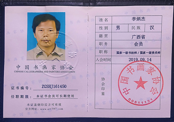 1668583090591502.jpg 5.jpg