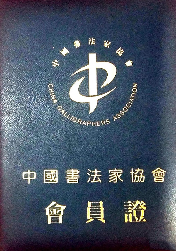 1668583108192662.jpg 6.jpg