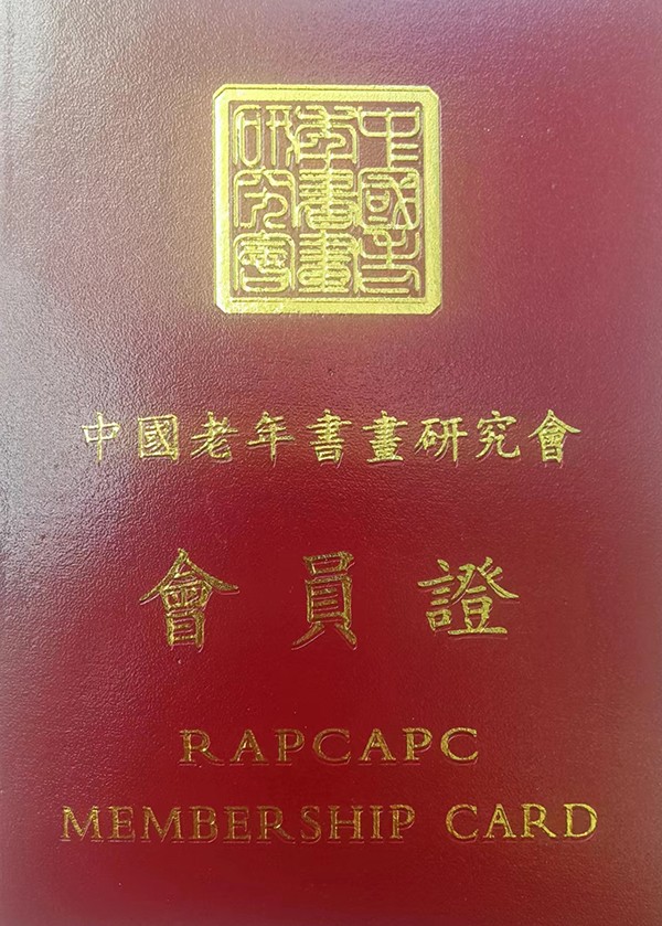 1668583145916238.jpg 8.jpg