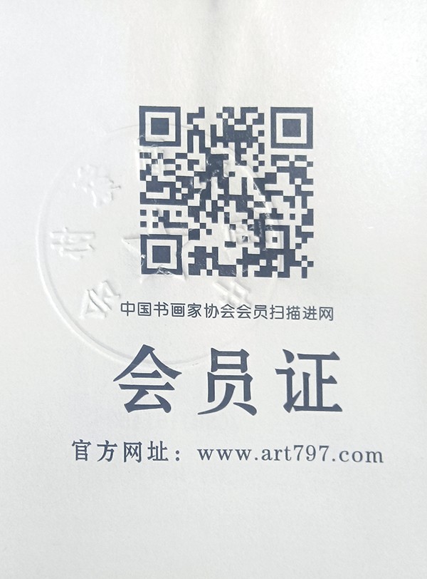 1668583182843457.jpg 10.jpg