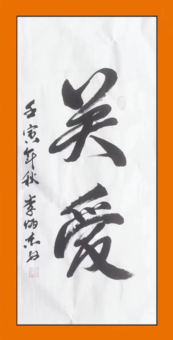 1668583252161893.jpg 12.jpg