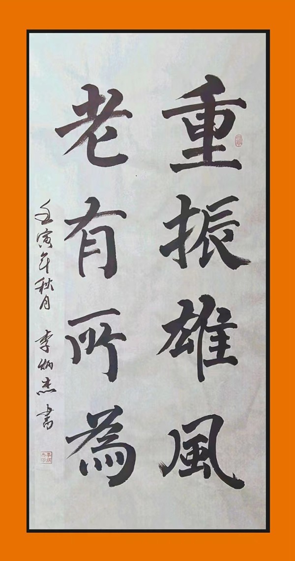 1668583268194717.jpg 13.jpg