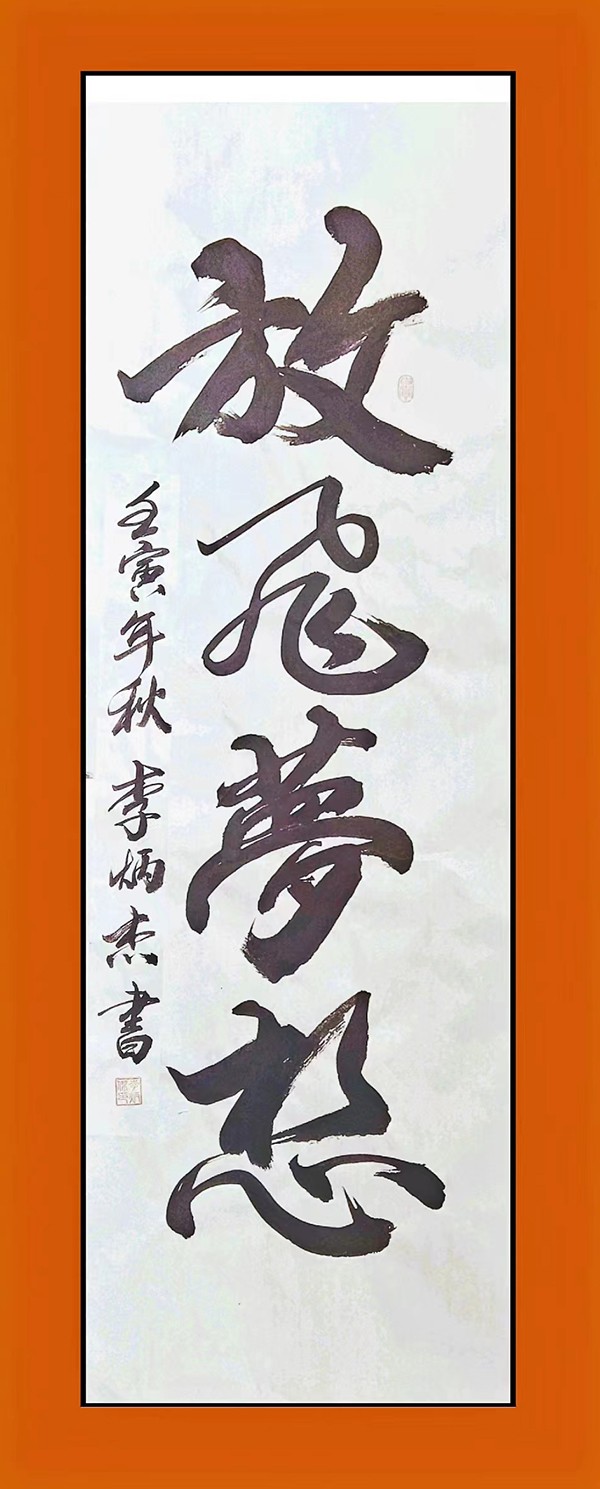 1668583284359304.jpg 14.jpg