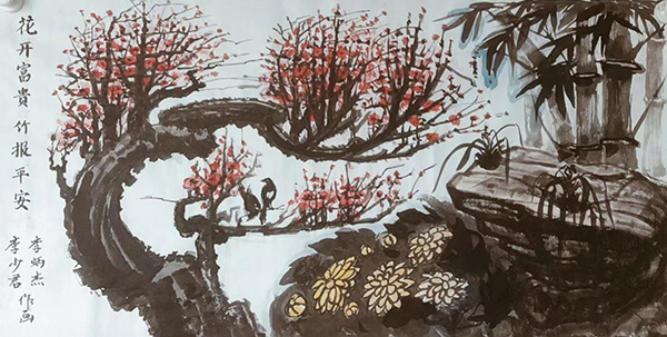 1668583331294504.jpg 15.jpg