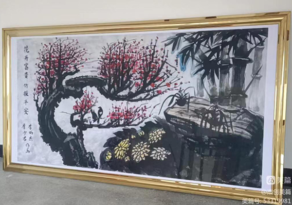 1668583348950191.jpg 16.jpg