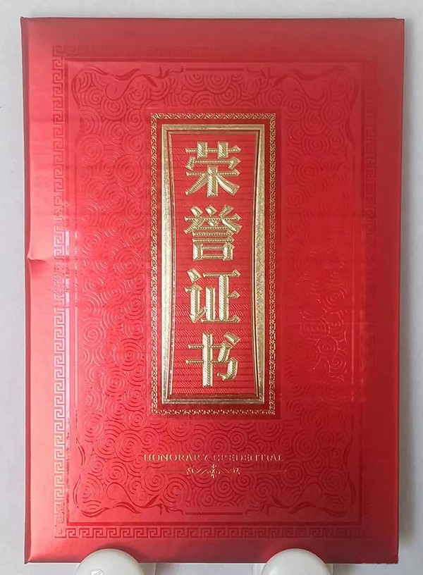 1668583480855152.jpg 23.jpg