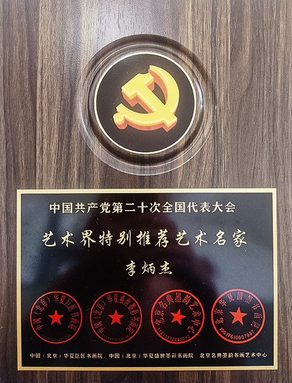 1668583518746841.jpg 25.jpg