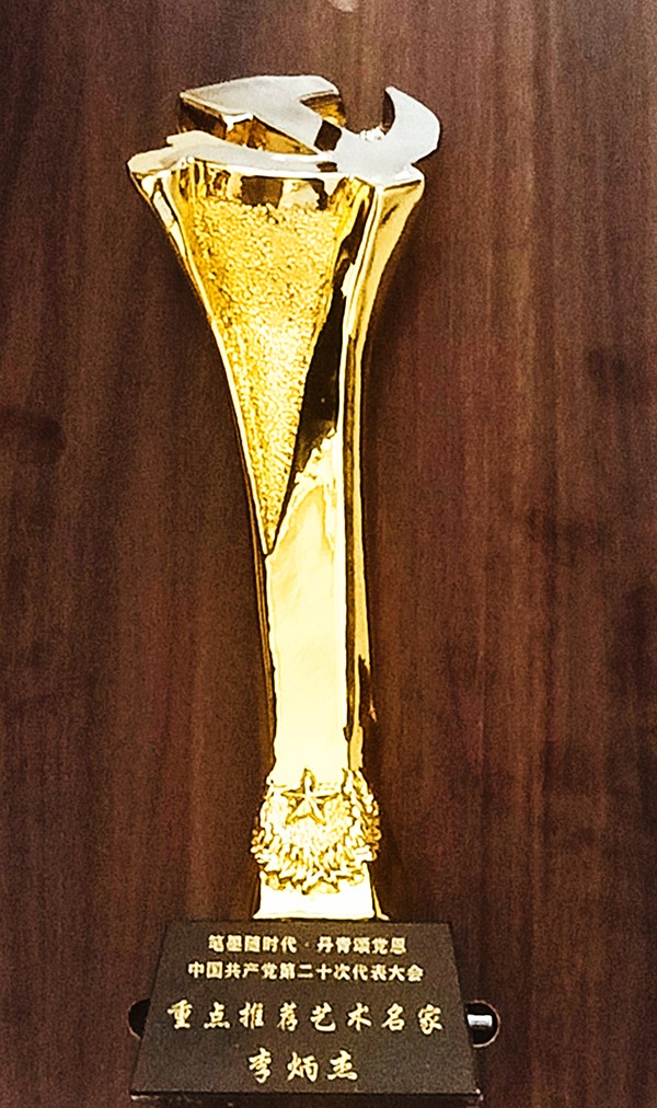 1668583535508837.jpg 26.jpg