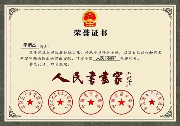 1668583551686386.jpg 27.jpg