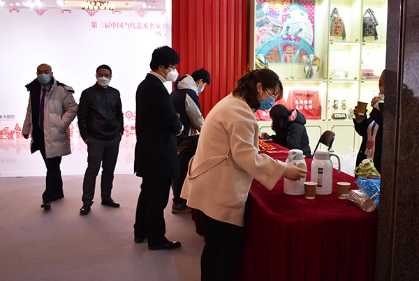 第三届当代艺术名家精品书画展精彩集锦-画院公告-书画动态-北京巨匠丹青书画院