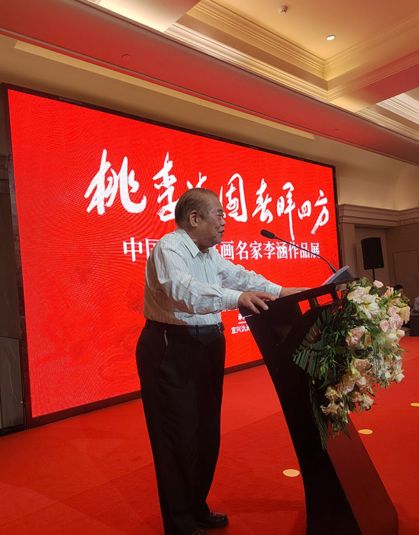 1688095244441773.jpg 图2.jpg