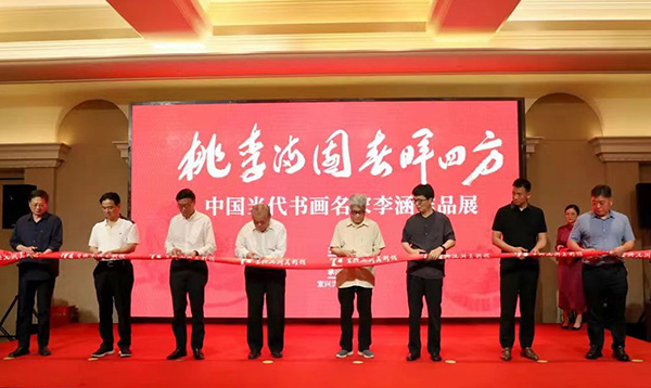 1688095317857897.jpg 图5.jpg