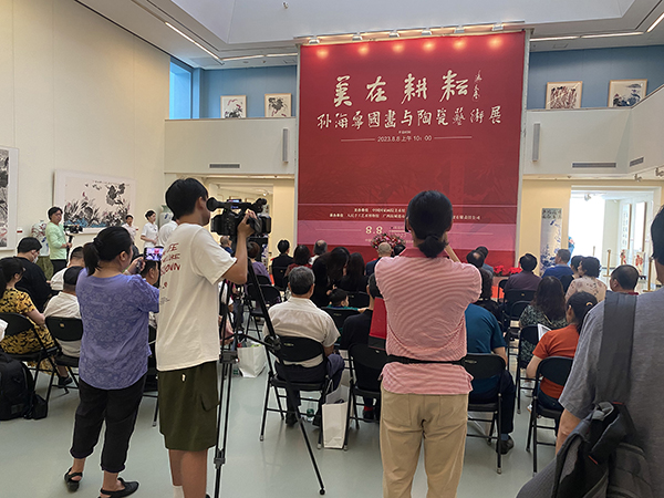 1691551992996315.jpg 图2.jpg