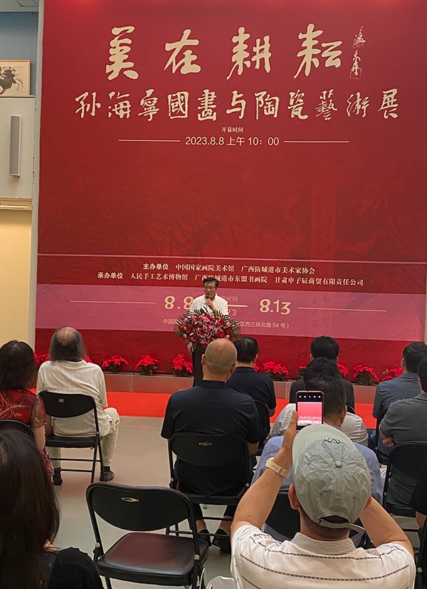 1691552077349778.jpg 图7.jpg