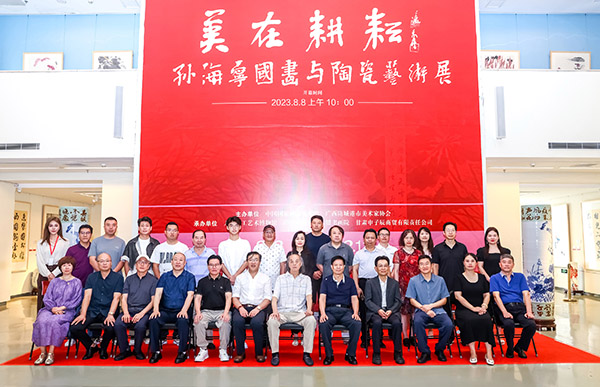 1691552118171725.jpg 图10.jpg