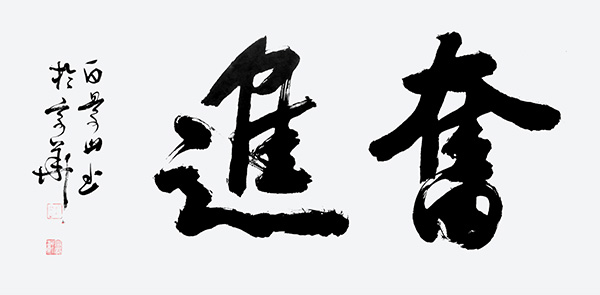 1694415355762550.jpg 1.jpg