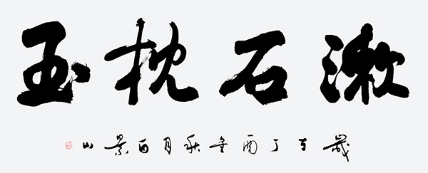 1694415383189598.jpg 3.jpg