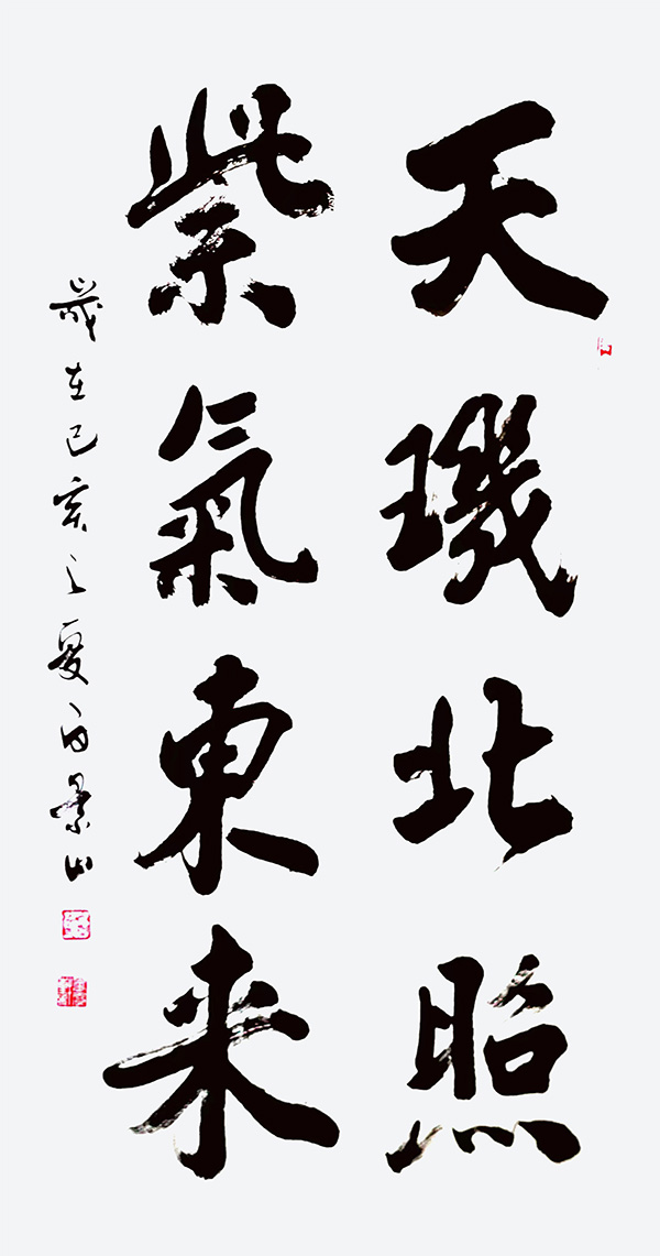 1694415396411969.jpg 4.jpg