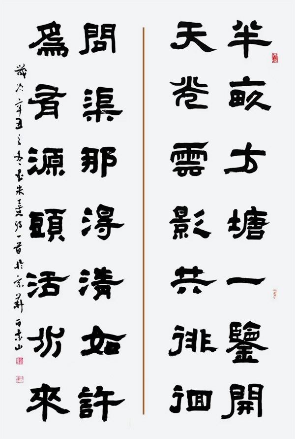 1694419711996604.jpg 6.jpg