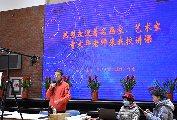 1700548396822451.jpg 图2.JPG