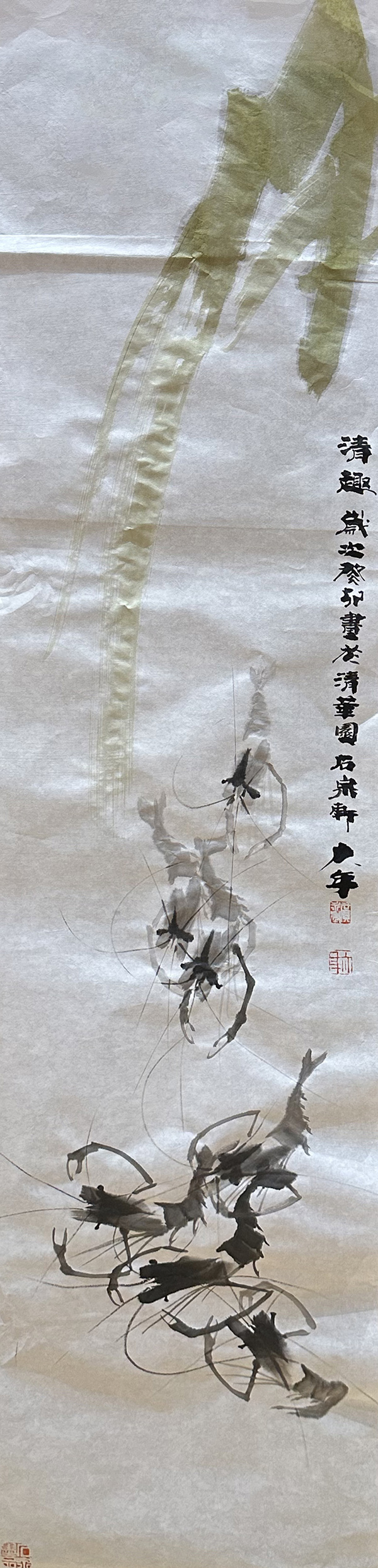 1700548499597548.jpg 9.jpg