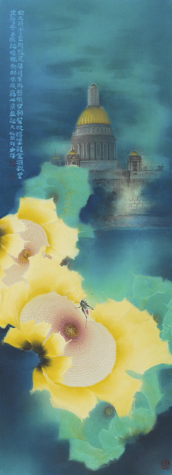 1700548539789812.jpg 0044.jpg