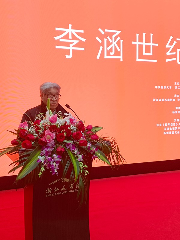 1709703622303068.jpg 图 2.jpg