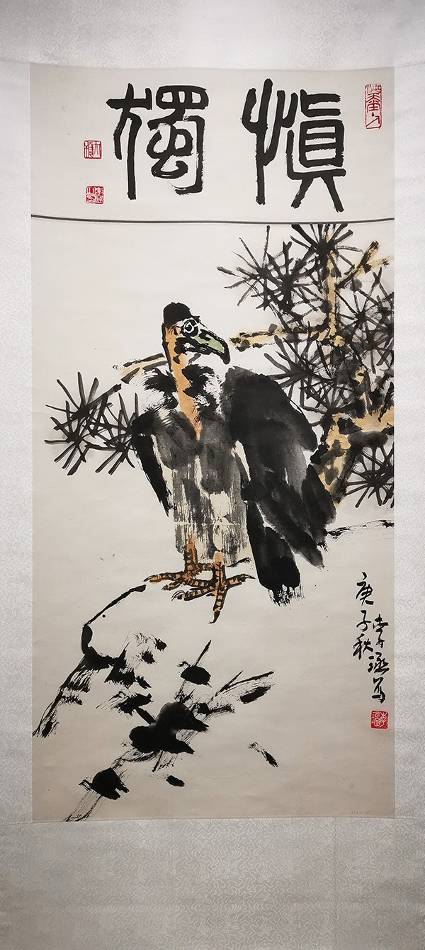 1709703875447285.jpg 图13.jpg