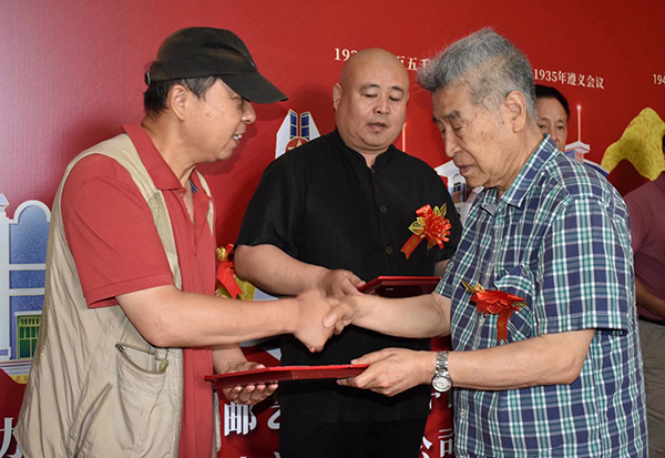 1709703937619567.jpg 图16.jpg