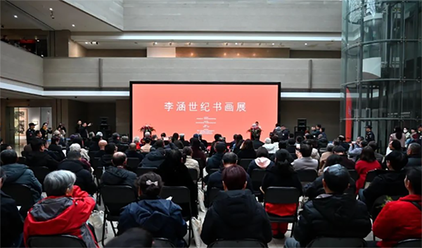 1709704137180425.png 图1.png