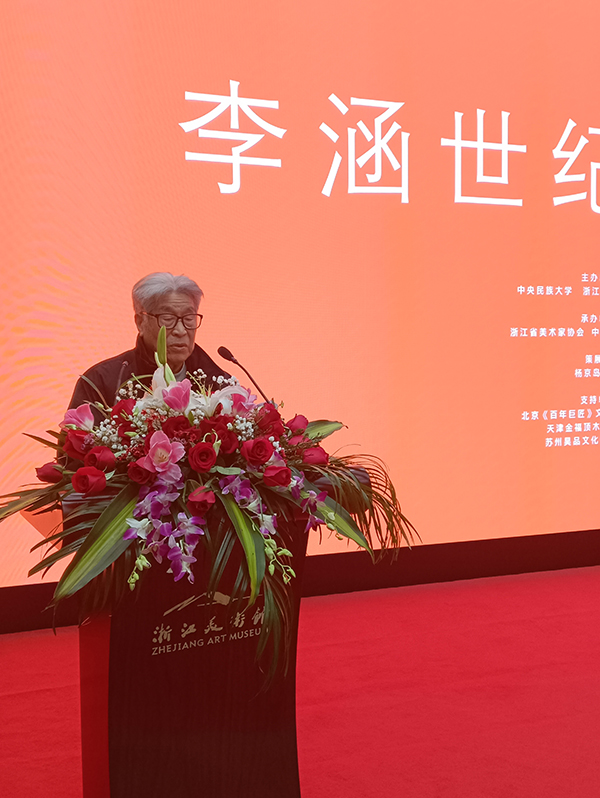 1709704153441412.jpg 图 2.jpg