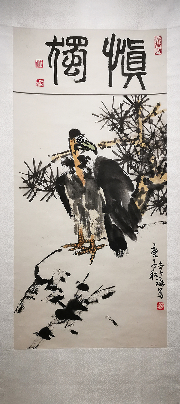 1709704293719175.jpg 图13.jpg