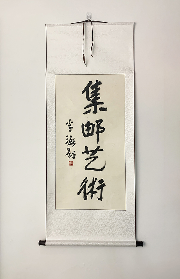 1709704377301430.jpg 18.jpg