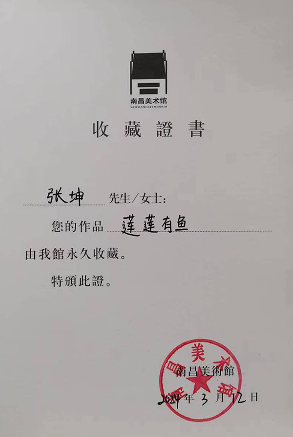 1710377139973936.jpg ff9f6fe00546780e1360ac870fb4974.jpg