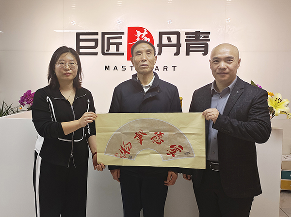 1711617614708925.jpg 图1.jpg