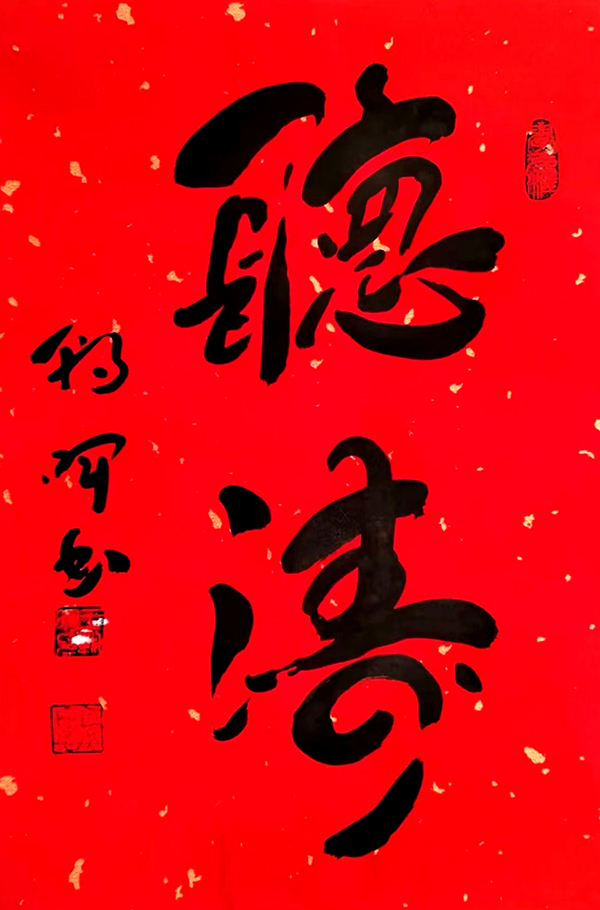 1711617655470091.jpg 3.jpg