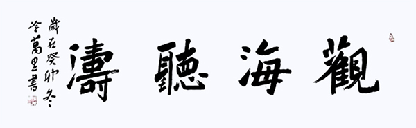 1712565113449739.jpg 201.jpg