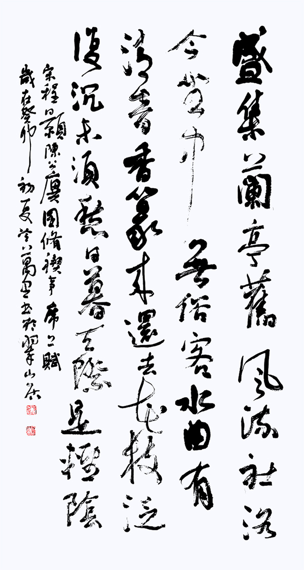 1712565129453935.jpg 203.jpg