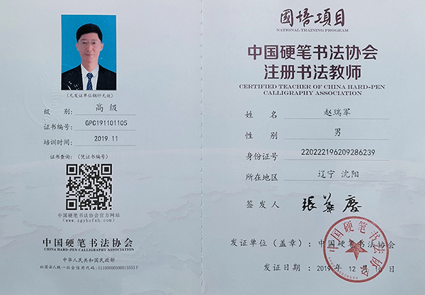 1715132400876394.jpg 300.jpg