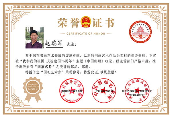 1715132522323103.jpg 700_看图王.jpg