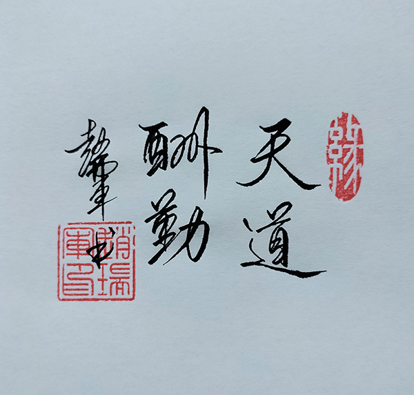 1715132566531700.jpg 2.jpg