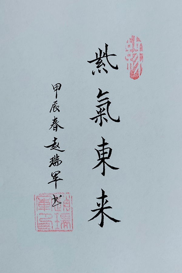 1715132581719829.jpg 3.jpg