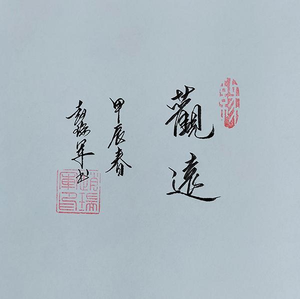 1715132595927631.jpg 5.jpg