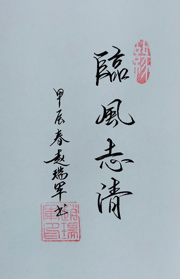 1715132641255273.jpg 9.jpg