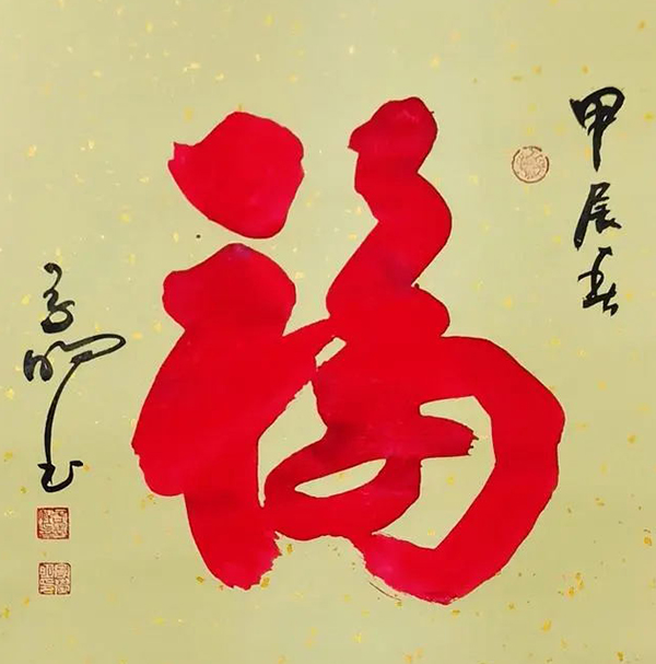 1716454639186044.jpg 6.jpg