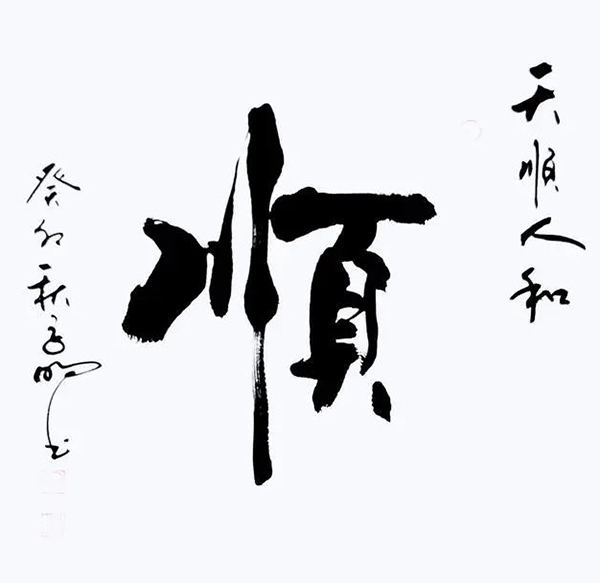 1716454710593401.jpg 7.jpg