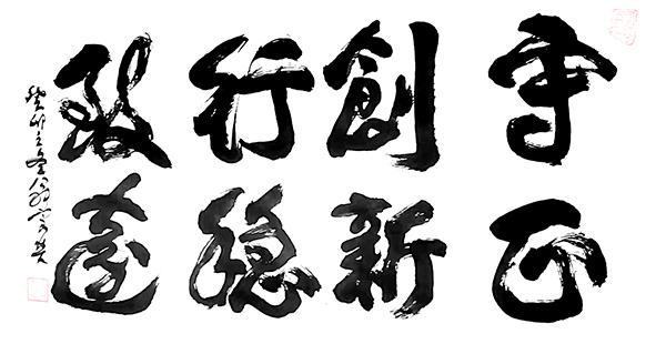 1716457086892755.jpg 2.jpg