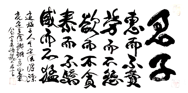 1716457100713402.jpg 3.jpg